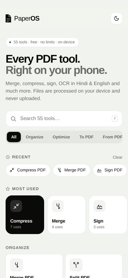 PaperOS home screen